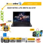 ACER NITRO LITE ANV15-52-574Y /Core 5 210H/ประกัน 3 Years/BY ITSTORE-ONLINE