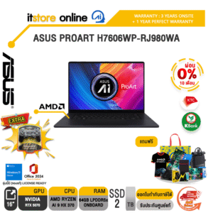 [ผ่อน 0% 10 เดือน]ASUS PROART H7606WP-RJ980WA /Ryzen AI 9 HX 370/ประกัน 3 Years Onsite + 1 Year Perfect warranty/BY ITSTORE-ONLINE