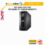 APC BACK UPS PRO BR1600MI-3Y (1600VA/960WATT)/ประกัน 3 Y+Onsite/BY ITSTORE ONLINE