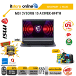 [ผ่อน 0% 10 เดือน] MSI CYBORG 15 A13VEK-874TH/i7-13620H/ประกัน 2 Years/BY ITSTORE-ONLINE