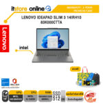 LENOVO IDEAPAD SLIM 3 14IRH10 83K000CTTA /i5-13420H/ประกัน 2 Years Premium Care/BY ITSTORE-ONLINE