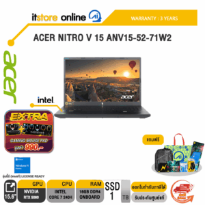 ACER NITRO V 15 ANV15-52-71W2 /Core 7 240H/ประกัน 3 Years/BY ITSTORE-ONLINE