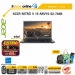 ACER NITRO V 15 ANV15-52-704B /Core 7 240H/ประกัน 3 Years/BY ITSTORE-ONLINE