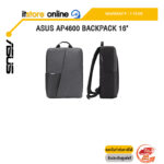 ASUS AP4600 BACKPACK 16" /ประกัน 1 Year/BY ITSTORE-ONLINE