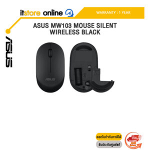 ASUS MW103 MOUSE SILENT WIRELESS BLACK /ประกัน 1 Year/BY ITSTORE-ONLINE