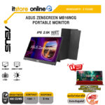 ASUS ZENSCREEN MB16NCG PORTABLE MONITOR (IPS 2.5K 155Hz)/ประกัน 3 Years/BY ITSTORE-ONLINE