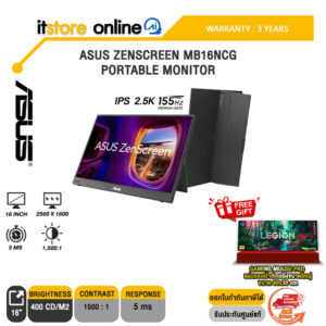 ASUS ZENSCREEN MB16NCG PORTABLE MONITOR (IPS 2.5K 155Hz)/ประกัน 3 Years/BY ITSTORE-ONLINE