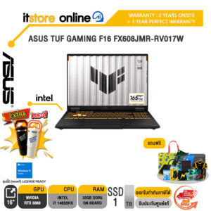 ASUS TUF GAMING F16 FX608JMR-RV017W /i7 14650HX/ประกัน 2 Years Onsite + 1 Year Perfect Warranty/BY ITSTORE-ONLINE
