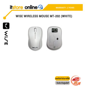 WISE WIRELESS MOUSE MT-202 (WHITE) /ประกัน 2 Years/BY ITSTORE-ONLINE