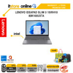 LENOVO IDEAPAD SLIM 3 15IRH10 83K100UXTA /i7-13620H/ประกัน 2 Years Premium Care/BY ITSTORE-ONLINE