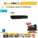 HP PRODESK 4 MINI G1I CP7K5PT#AKL /Ultra 5 225T/ประกัน 3 Years Onsite/BY ITSTORE-ONLINE