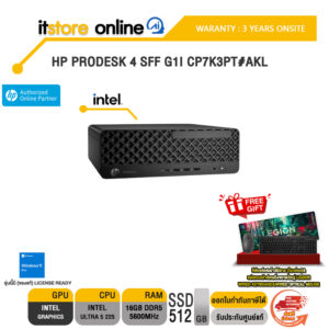HP PRODESK 4 SFF G1I CP7K3PT#AKL /Ultra 5 225/ประกัน 3 Years Onsite/BY ITSTORE-ONLINE