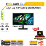 ACER LED 21.5" EK221Q G3BI MONITOR (IPS FHD 120Hz)/ประกัน 3 Years Onsite/BY ITSTORE-ONLINE