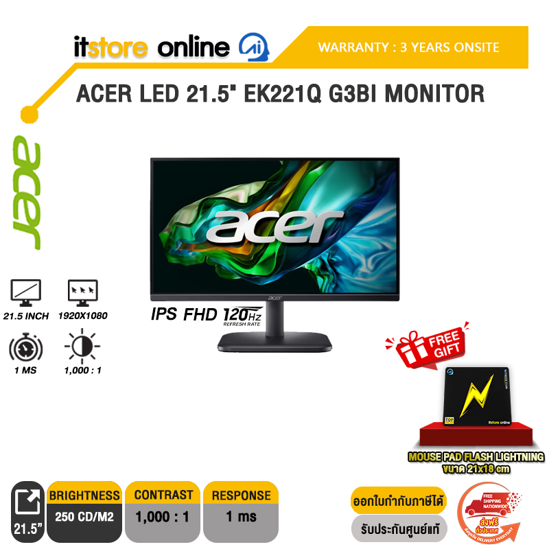 ACER LED 21.5" EK221Q G3BI MONITOR (IPS FHD 120Hz)/ประกัน 3 Years Onsite/BY ITSTORE-ONLINE
