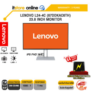 LENOVO L24-4C (67DDKAC6TH) 23.8 INCH MONITOR (IPS FHD 144Hz)/ประกัน 3 Years/BY ITSTORE-ONLIN