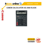 [ผ่อน 0% 3 เดือน]CANON CALCULATOR AS-2600 BLACK /ประกัน 3 Years/BY ITSTORE-ONLINE