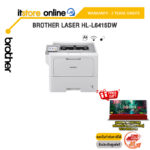 BROTHER LASER HL-L6415DW /ประกัน 3 Years Onsite/BY ITSTORE-ONLINE
