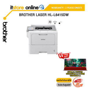 BROTHER LASER HL-L6415DW /ประกัน 3 Years Onsite/BY ITSTORE-ONLINE