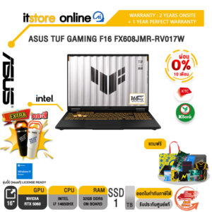 [ผ่อน 0% 10 เดือน]ASUS TUF GAMING F16 FX608JMR-RV017W /i7 14650HX/ประกัน 2 Years Onsite + 1 Year Perfect Warranty/BY ITSTORE-ONLINE