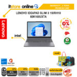 [ผ่อน 0% 10 เดือน]LENOVO IDEAPAD SLIM 3 15IRH10 83K100UXTA /i7-13620H/ประกัน 2 Years Premium Care/BY ITSTORE-ONLINE