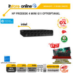 [ผ่อน 0% 10 เดือน]HP PRODESK 4 MINI G1I CP7K5PT#AKL /Ultra 5 225T/ประกัน 3 Years Onsite/BY ITSTORE-ONLINE