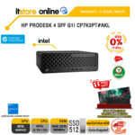 [ผ่อน 0% 10 เดือน]HP PRODESK 4 SFF G1I CP7K3PT#AKL /Ultra 5 225/ประกัน 3 Years Onsite/BY ITSTORE-ONLINE