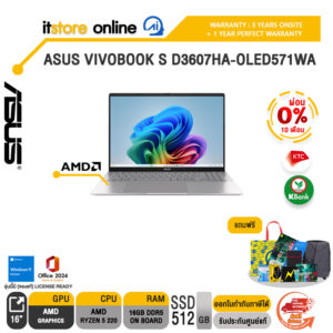 [ผ่อน 0% 10 เดือน]ASUS VIVOBOOK S D3607HA-OLED571WA /Ryzen 5 220/ประกัน 3 Years Onsite + 1 Year Perfect warranty/BY ITSTORE-ONLINE5