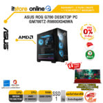 [ผ่อน 0% 10 เดือน]ASUS ROG G700 DESKTOP PC GM700TZ-R9800X040WA /R7 9800X 3D/ประกัน 3 Years Onsite + 1 Y PW/BY ITSTORE-ONLINE