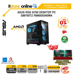 [ผ่อน 0% 10 เดือน]ASUS ROG G700 DESKTOP PC GM700TZ-R9800X040WA /R7 9800X 3D/ประกัน 3 Years Onsite + 1 Y PW/BY ITSTORE-ONLINE