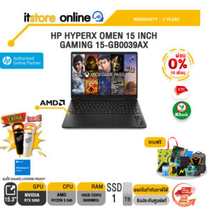 [ผ่อน 0% 10 เดือน]HP HYPERX OMEN 15 INCH GAMING 15-GB0039AX /Ryzen 5 240/ประกัน 2 Years/BY ITSTORE-ONLINE