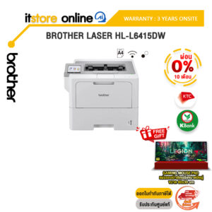 [ผ่อน 0% 10 เดือน]BROTHER LASER HL-L6415DW /ประกัน 3 Years Onsite/BY ITSTORE-ONLINE