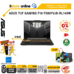 [ผ่อน 0% 10 เดือน]ASUS TUF GAMING F16 FX607VJB-RL143W /Core 5 210H/ประกัน 2 Years Onsite + 1 Year Perfect warranty/BY ITSTORE-ONLINE
