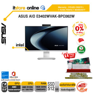 [ผ่อน 0% 10 เดือน]ASUS V600 AIO VM640KA-WPC003WA /RyzenTMAI 7 350 Pro/ประกัน 3 Years Onsite + 1 Year Perfect Warranty/BY ITSTORE-ONLINE