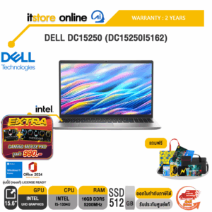 DELL DC15250 (DC15250I5162) /i5-1334U /ประกัน 2 Yeas /BY ITSTORE ONLINE