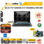 [ผ่อน 0% 10 เดือน]ASUS TUF GAMING A15 FA506NCQ-HN013W /R7 170/ประกัน 2 Years Onsite + 1 Year Perfect warranty/BY ITSTORE-ONLINE