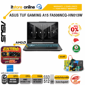 [ผ่อน 0% 10 เดือน]ASUS TUF GAMING A15 FA506NCQ-HN013W /R7 170/ประกัน 2 Years Onsite + 1 Year Perfect warranty/BY ITSTORE-ONLINE