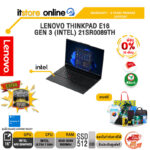 [ผ่อน 0% 10 เดือน]LENOVO THINKPAD E16 GEN 3 (INTEL) 21SR0089TH /Ultra 7 255H/ประกัน 3 Years Premier/BY ITSTORE-ONLINE