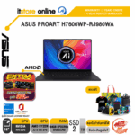 ASUS PROART H7606WP-RJ980WA /Ryzen AI 9 HX 370/ประกัน 3 Years Onsite + 1 Year Perfect warranty/BY ITSTORE-ONLINE