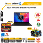 [ผ่อน 0% 10 เดือน]ASUS PROART H7606WP-RJ980WA /Ryzen AI 9 HX 370/ประกัน 3 Years Onsite + 1 Year Perfect warranty/BY ITSTORE-ONLINE