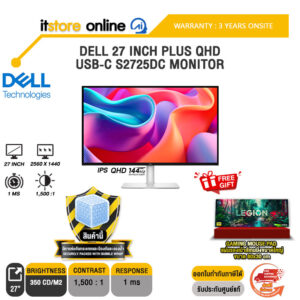 DELL 27 INCH PLUS QHD USB-C S2725DC MONITOR (IPS QHD 144Hz)/ประกัน 3 Years Onsite/BY ITSTORE-ONLINE