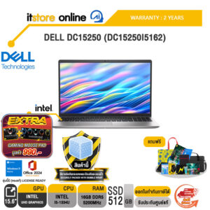 DELL DC15250 (DC15250I5162) /i5-1334U /ประกัน 2 Yeas /BY ITSTORE ONLINE