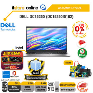 [ผ่อน 0% 10 เดือน]DELL DC15250 (DC15250I5162) /i5-1334U /ประกัน 2 Yeas/BY ITSTORE ONLINE