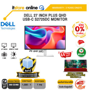 [ผ่อน 0% 10 เดือน]DELL 27 INCH PLUS QHD USB-C S2725DC MONITOR (IPS QHD 144Hz)/ประกัน 3 Years Onsite/BY ITSTORE-ONLINE