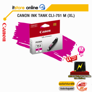 CANON INK TANK CLI-751 M (XL) /BY ITSTORE ONLINE