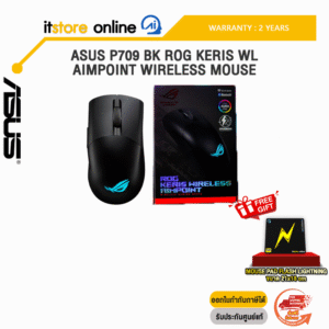 ASUS P709 BK ROG KERIS WL AIMPOINT Wireless Mouse/ประกัน2y/BY NOTEBOOK STORE