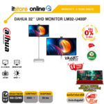 [ผ่อน 0% 10 ด.]DAHUA 32'' UHD MONITOR LM32-U400P(VA/60Hz)/ประกัน 3 Years onsite/BY ITSTORE-ONLINE