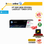 [ผ่อน 0% 3 ด.]HP 206X Mgn Original LaserJet Toner Crtg/BY ITSTORE ONLINE