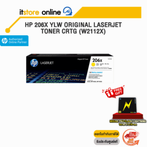 HP 206X Ylw Original LaserJet Toner Crtg (W2112X)/BY ITSTORE ONLINE