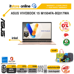[ผ่อน 0% 10 เดือน]ASUS VIVOBOOK 15 X1504VA-ROSE3345WA /Core 3 100U/ประกัน 2 Years Onsite + 1 Year Perfect warranty/BY ITSTORE-ONLINE