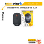 WIRELESS MOUSE NUBWO (NMB-032) BLACK /ประกัน 1 Year/BY ITSTORE-ONLINE